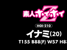 ホイホイクール 4 素人ホイホイZ・個人撮影・美人・マッチングアプリ・ハメ撮り・素人・SNS・顔射・美乳・清楚・飲酒・電マ・2発射　サンプル画像11